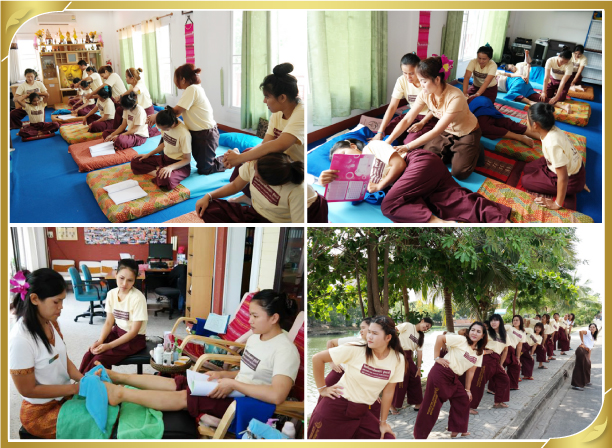 หลักสูตรการเรียนการสอน โรงเรียนนวดไทยสปา สุรนารี,คอร์สเรียนนวด,เรียนนวดไทย